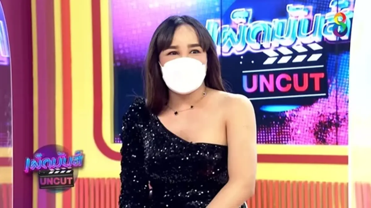 เพื่อนสนิท เล่านาทีขนลุก แตงโมมาแกล้งปิดไฟตอนเข้าห้องน้ำ เข้าฝันบอกหนาว