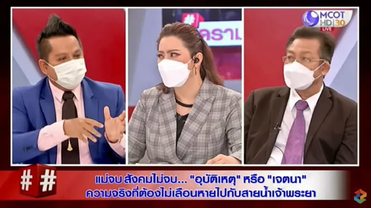 "บุ๋ม ปนัดดา" ล้วงลึกวงการ "เอ็นเตอร์เทน"ดารารับงานได้เรตสูงเท่าไหร่