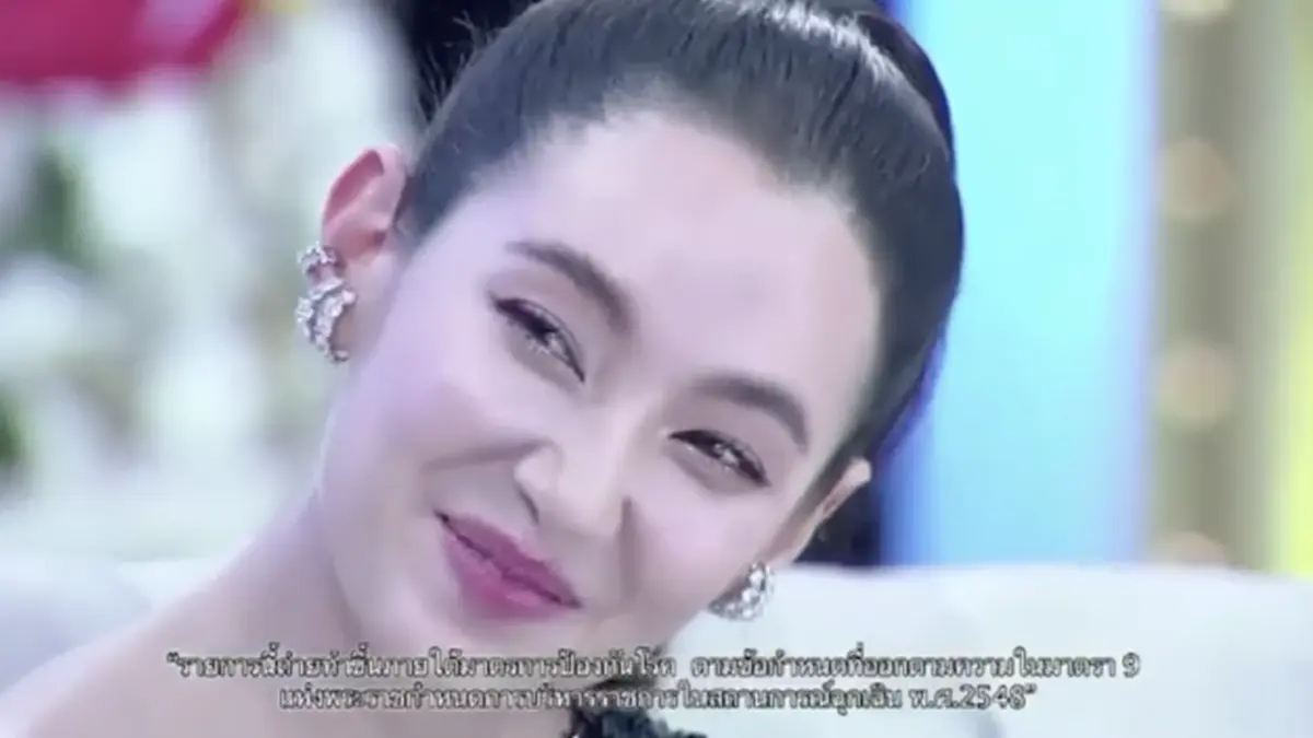 พิรุธ เบลล่า ราณี มีความรักครั้งใหม่ / เบลล่า ราณี โสด / เบลล่า ราณี แฟนใหม่ / เบลล่า ราณี รายการ 3 แซ่บ