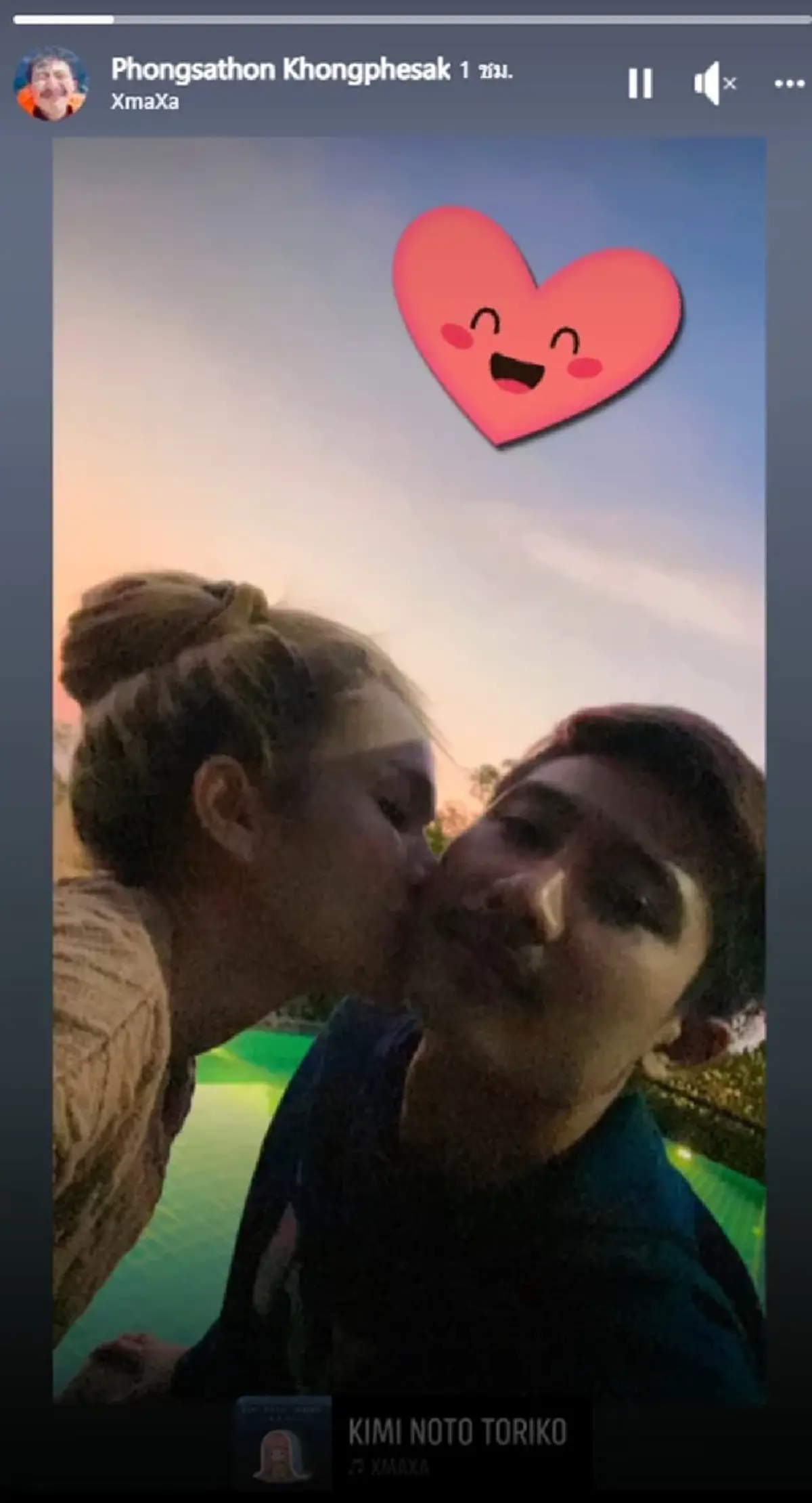 เปิดตัวแล้ว “แม่น้ำหนึ่ง” โชว์สวีทแฟนหนุ่ม หลังเจอแซวสนั่น แฟนใหม่หน้าคุ้น