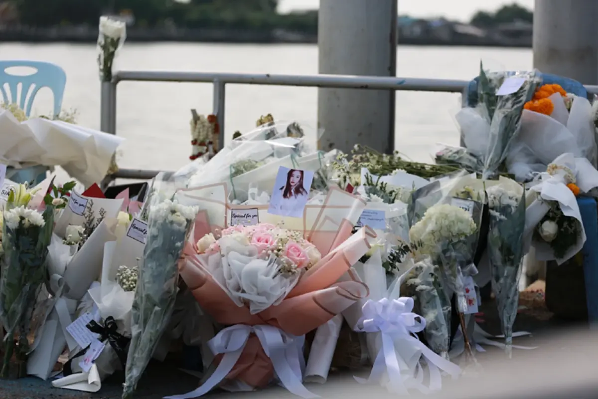 อั้ม พัชราภา เอ ศุภชัย แตงโมนิดา งานศพ เจ้าภาพถอนตัว วงในเฉลย