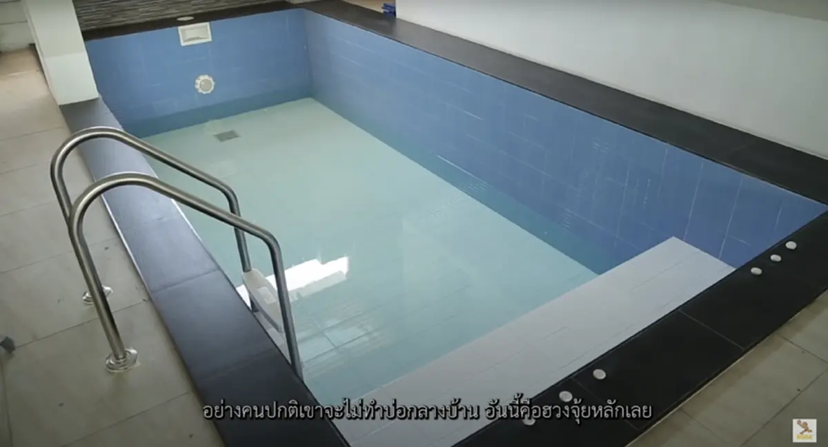 หมอปลาย พรายกระซิบ เปิดบ้าน บ้านหมอปลาย