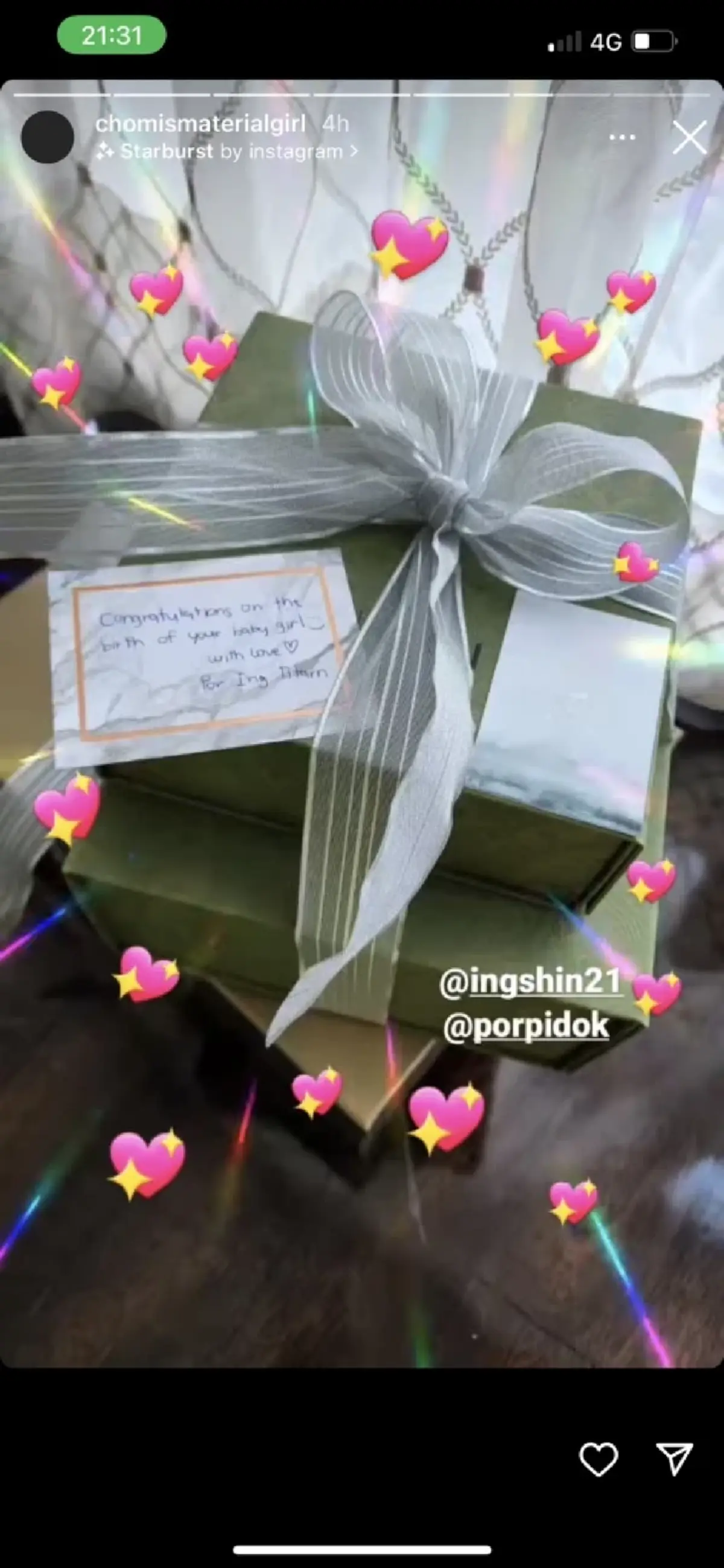 อุ๊งอิ๊ง ส่งของขวัญรับขวัญ น้องแอบิเกล ลูกสาว ชมพู่ อารยา 