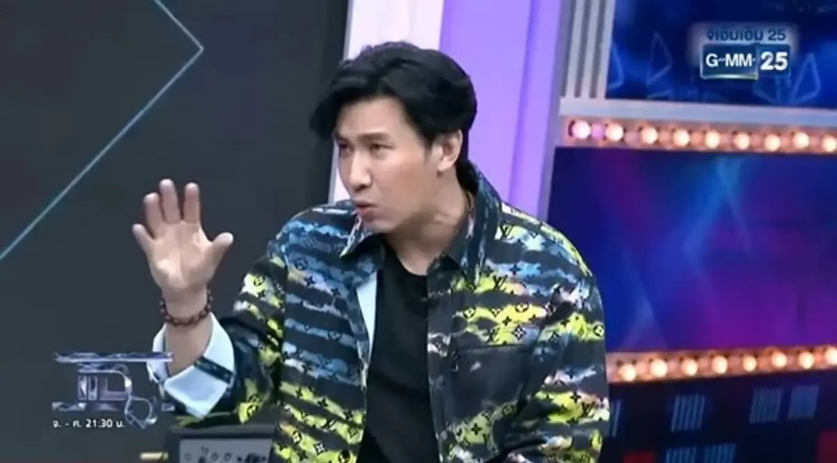 มดดำ ตัวแทนทั้งประเทศถาม หนุ่ม กรรชัย ความอำมหิตเกิดขึ้นตอนอายุเท่าไหร่