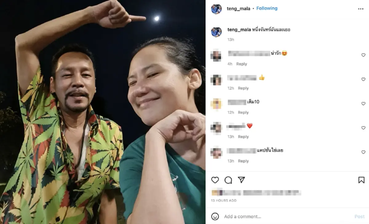  แม่มาลา เคลื่อนไหว หลังมีดราม่าไม่เชิญ ส้มเช้ง สามช่า ไปงานบวช / ส้มเช้ง ไม่ได้ไปงานบวช