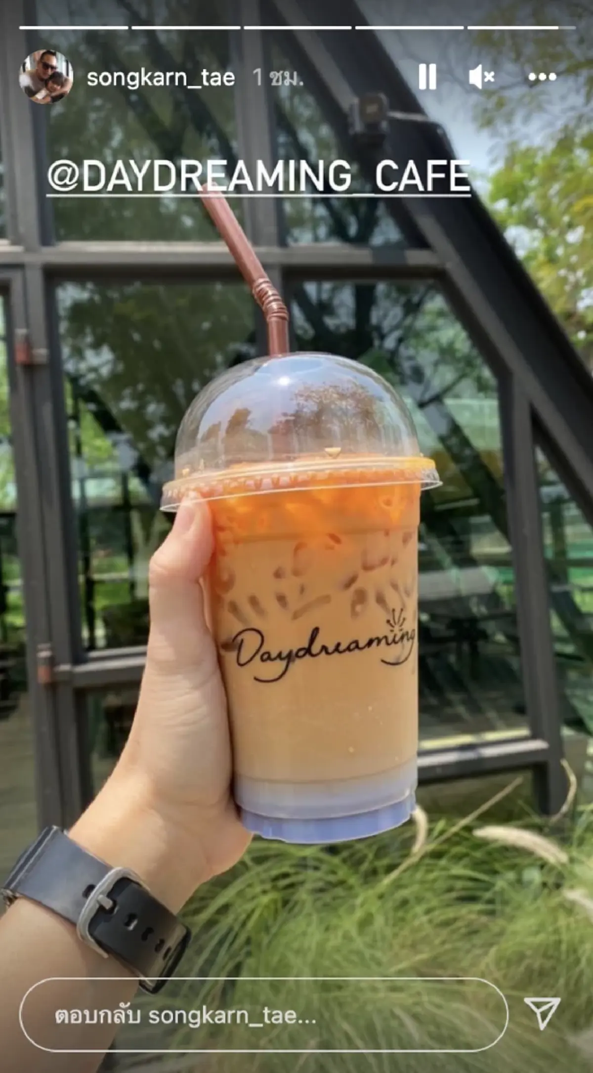 สงกรานต์ เตชะณรงค์ ออกจากโรงพยาบาล