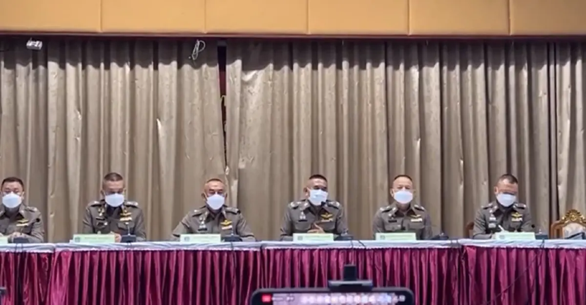 ตร. ตอบแล้ว "คดีแตงโม" มีการฉี่ท้ายเรือหรือไม่