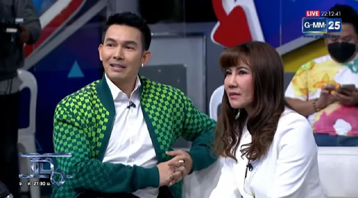 มดดำ ตกใจรู้สัมพันธุ์แท้จริง "อั้ม อธิชาติ"  -  "แก้ว อภิรดี"ก่อนพีกหนักไปอีก