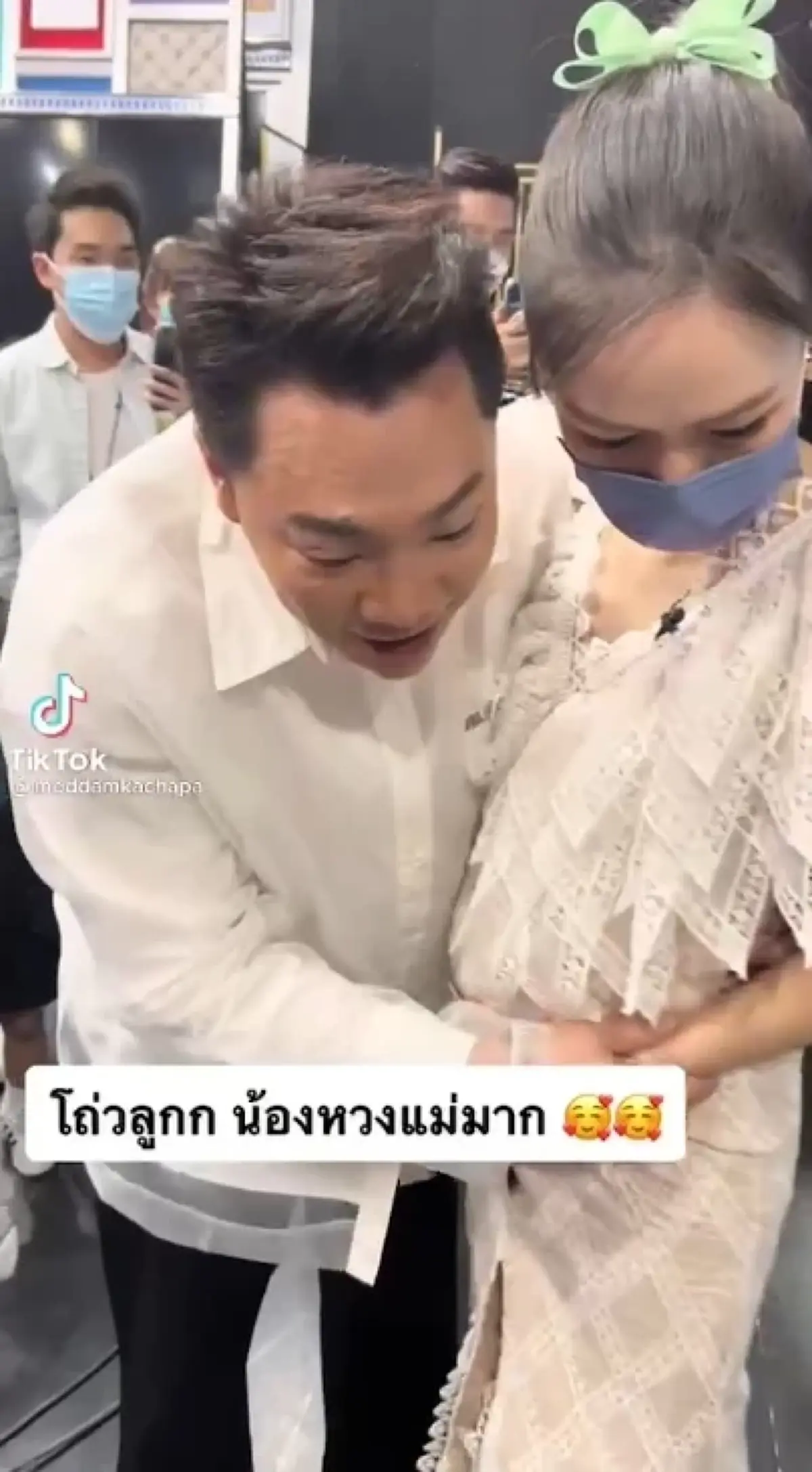 มดดำ น้องธีร์ ขอกอดหม่ามี๊ / บีม กวี รายการแฉ / น้องพีร์-น้องธีร์ รายการแฉ