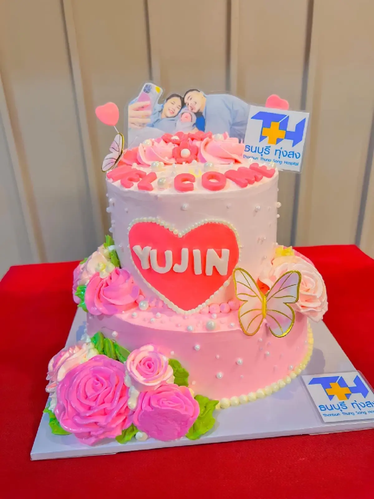 เจนนี่ ได้หมดถ้าสดชื่น คลอดลูก น้องยูจิน ลูกสาว เจนนี่คลอดลูก เค้กวันเกิด 