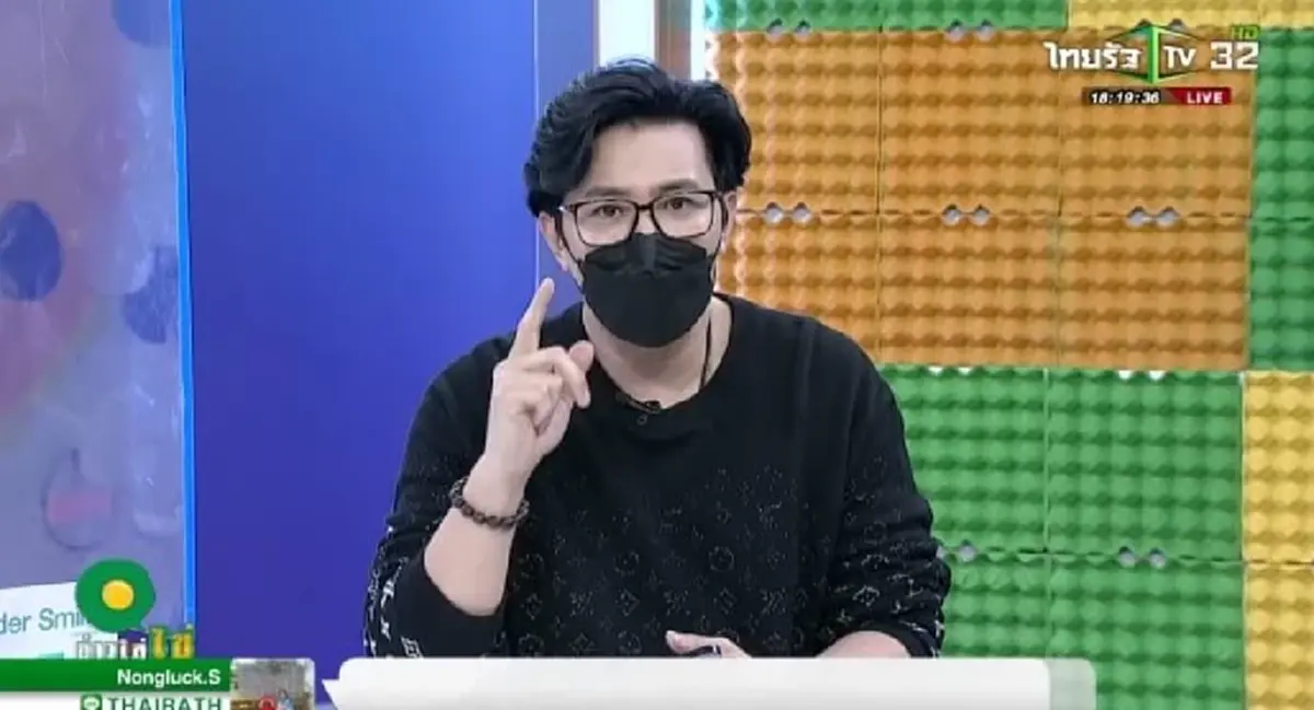 ชาวเน็ตแห่ป้อง หนุ่ม กรรชัย หลังเฟซแตงโม โพสต์โยงไปไกล