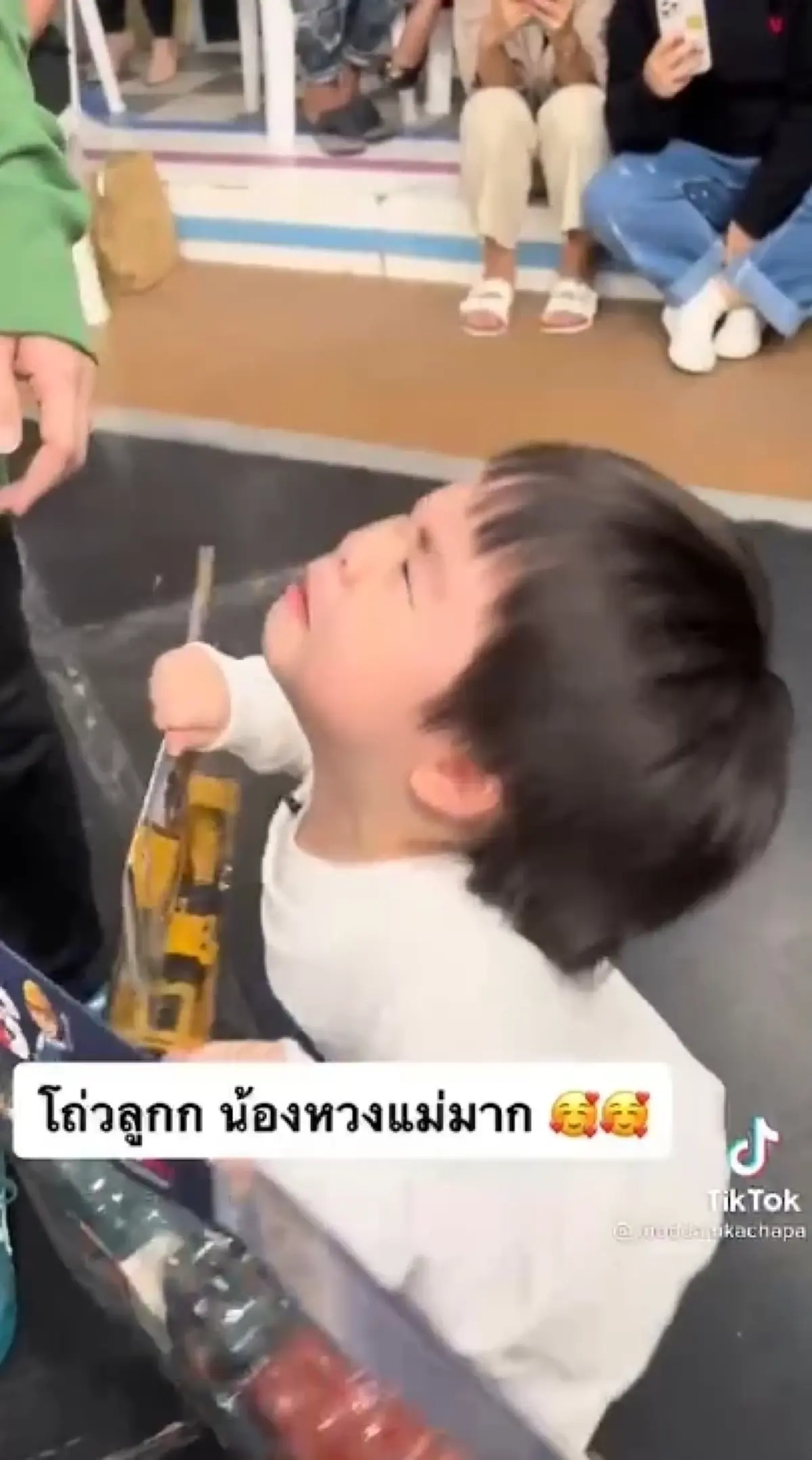 มดดำ น้องธีร์ ขอกอดหม่ามี๊ / บีม กวี รายการแฉ / น้องพีร์-น้องธีร์ รายการแฉ