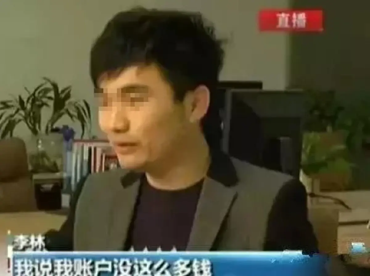 หนุ่มสุดงง ได้รับข้อความแจ้งเตือนเงินเข้า 500 ล้าน ก่อนลองโอนเข้าบัญชีอื่น