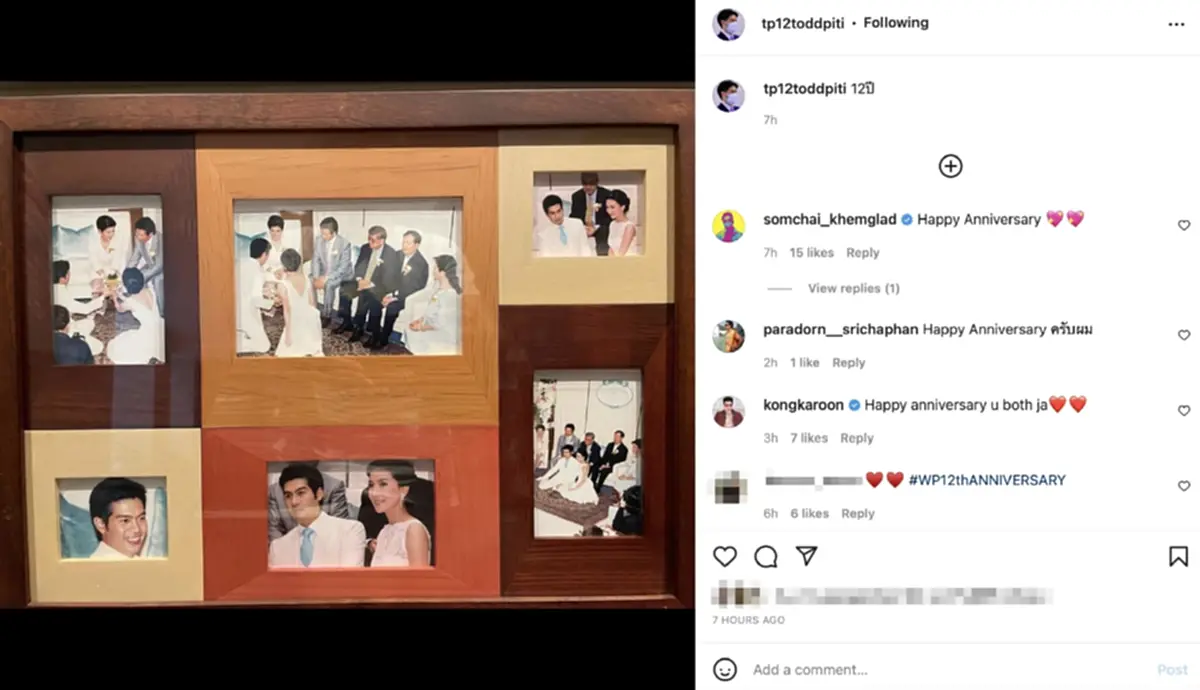 ต๊อด ปิติ ครบรอบแต่งงาน นุ่น วรนุช 12 ปี