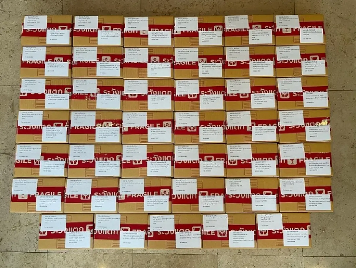  นิ้ง กุลสตรี โพสต์รูปภาพคู่กับสามี