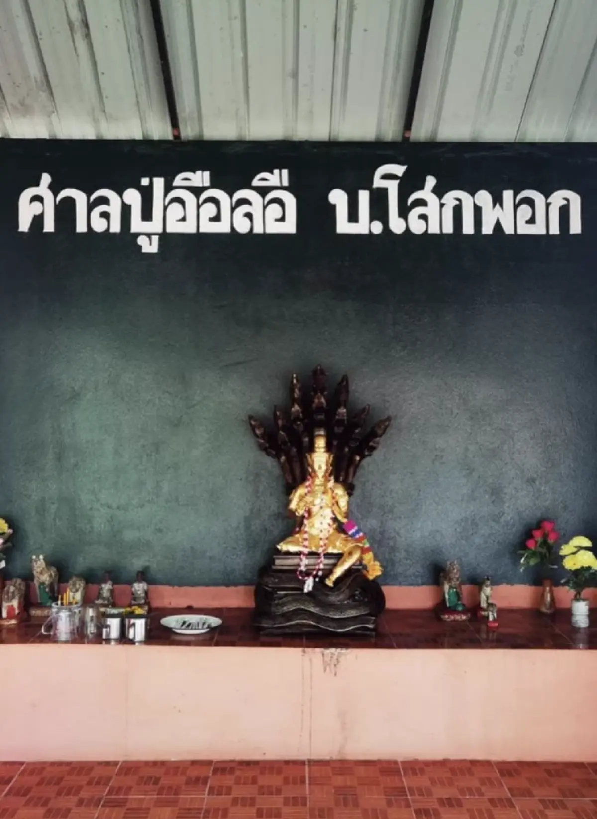 มดดำ ขนลุก เล่าเหตุการณ์ที่ทำให้ถูกหวย 2 ตัวเน้นๆจาก ปู่อือลือ