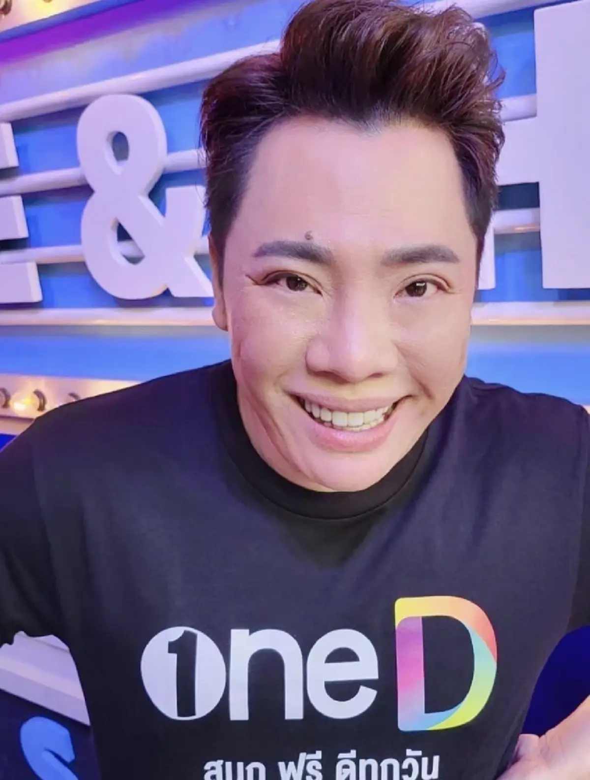 มดดำ ใบ้เลขเด็ดงวดประจำวันที่ 16/6/65 / เลขเด็ดดารา