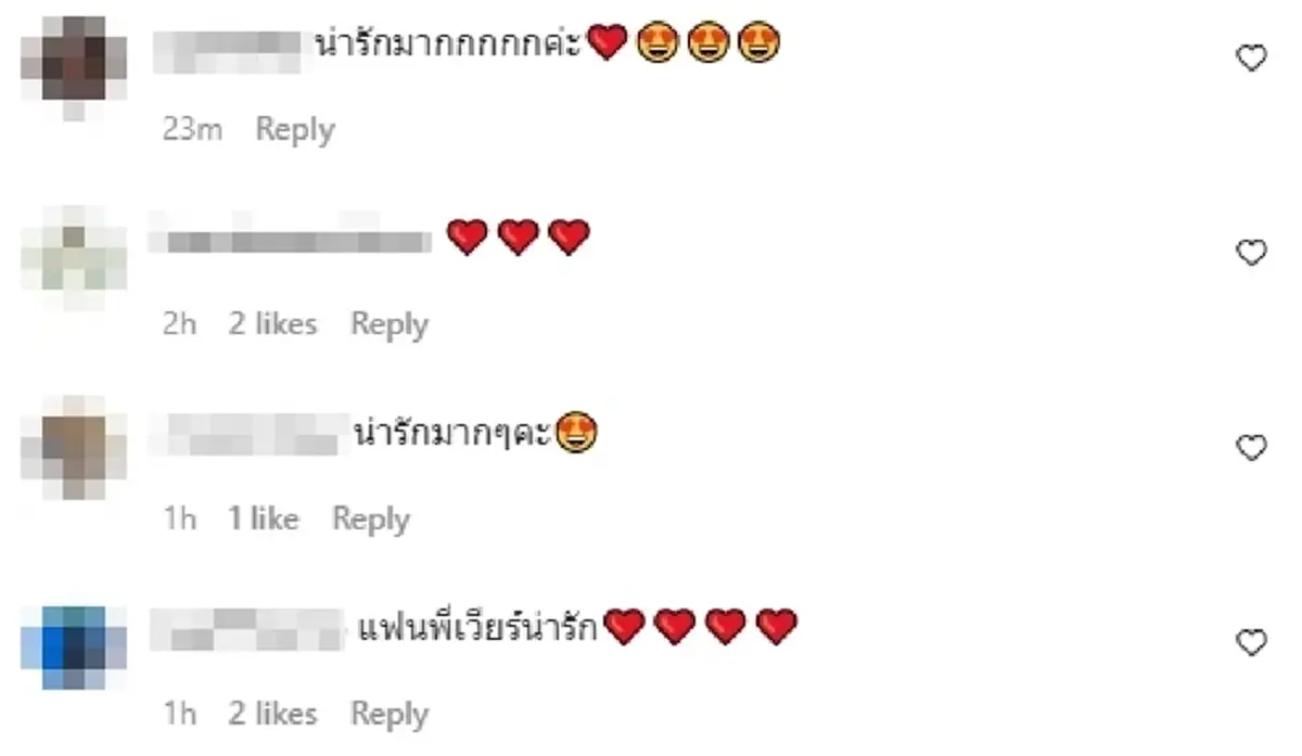 แฟนคลับคอมเมนต์สนั่น หลัง แม่เวียร์ อวดภาพ สาวหมวยผมสั้น ให้เห็นกันชัดๆ
