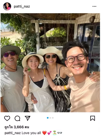 ลือสนั่น &quot;เวียร์ ศุกลวัฒน์&quot; เตรียมสละโสดเดือนหน้า หลังเพิ่งเปิดตัวแฟนสาว