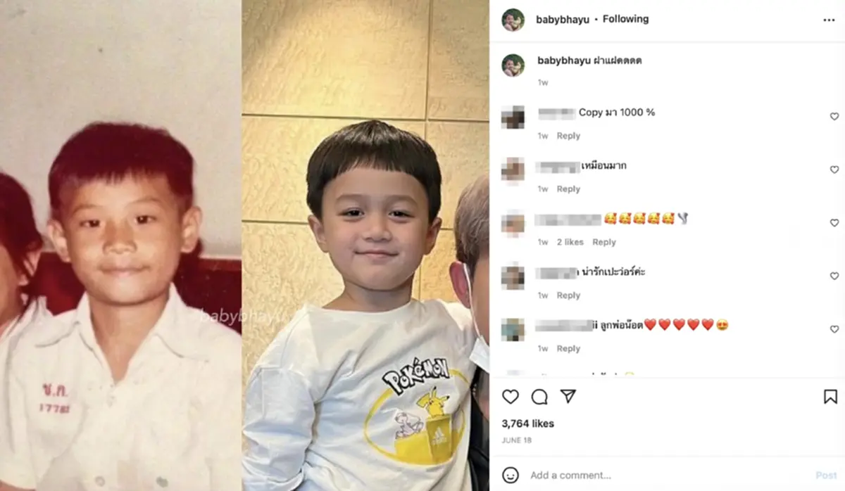 น้องพายุ หน้าเหมือนใคร น็อต วิศรุต วัยเด็ก