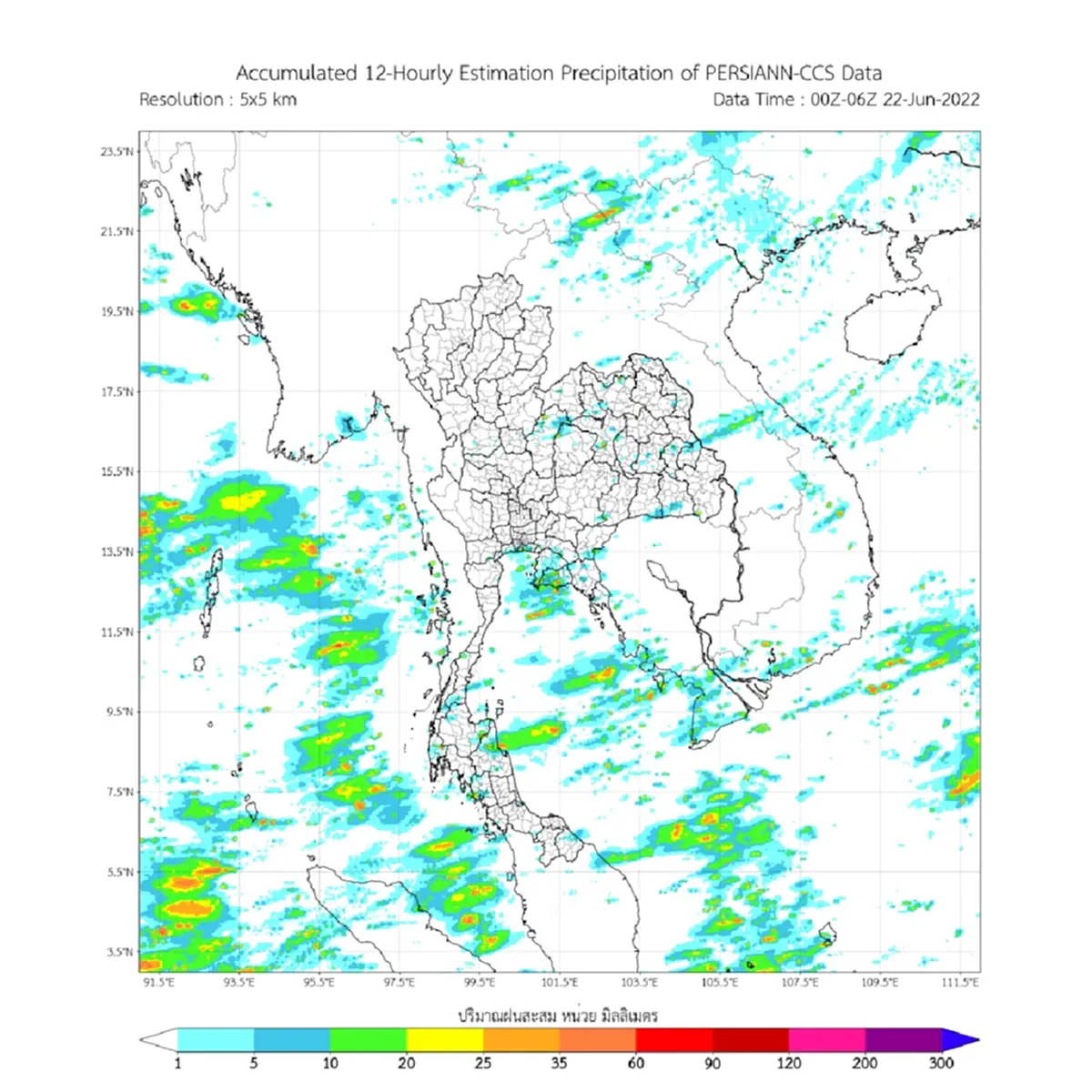 กรมอุตุฯเตือน 51 จังหวัดอย่าชะล่าใจ รับมือฝนฟ้าคะนอง ฝนตกหนัก ลมกระโชกแรง