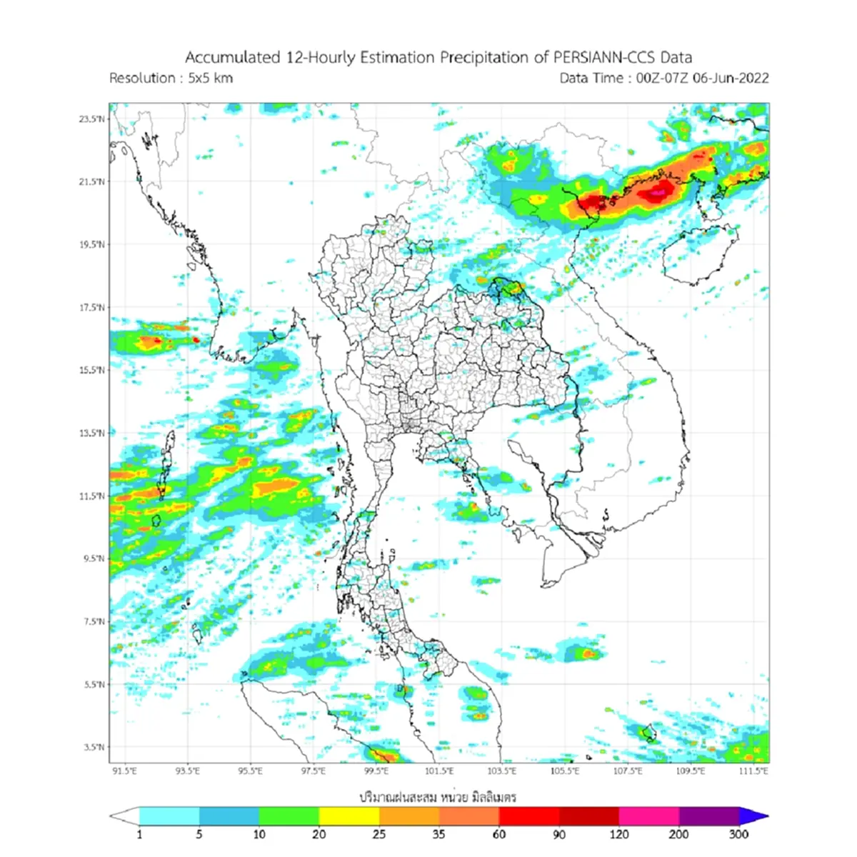 กรมอุตุฯเตือน 7 วันข้างหน้า มรสุุมกำลังแรง เตรียมรับมือฝนฟ้าคะนอง ฝนตกหนัก