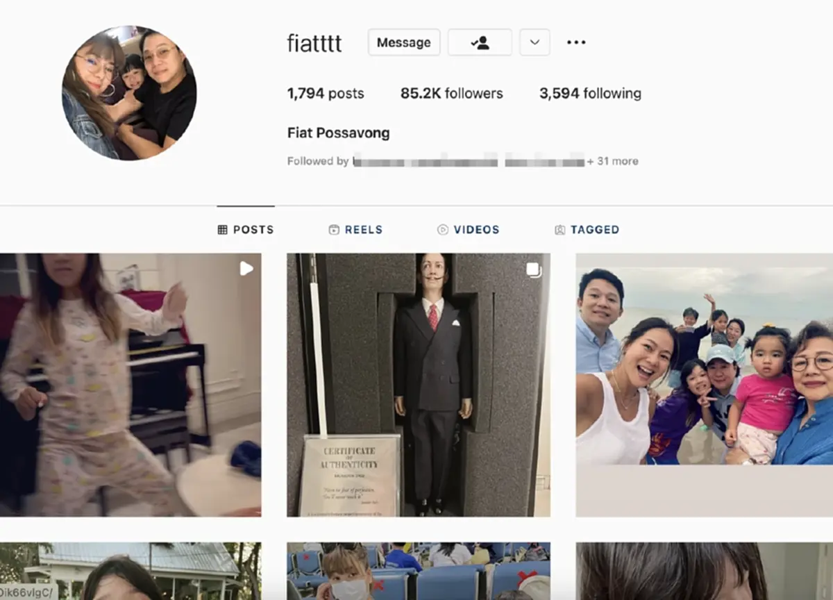 ส่องไอจี เฟี๊ยต มธุกร สามี โอ๋ ภัคจีรา ยังคงเก็บสิ่งนี้ไว้