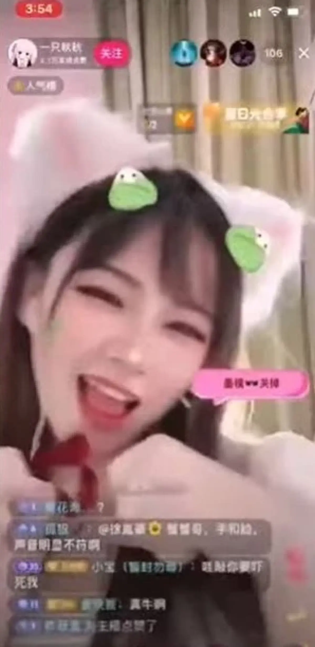 เน็ตไอดอลโป๊ะแตก ไลฟ์สดลืมใส่ฟิลเตอร์ แฟนคลับเห็นหน้าจริง ตกใจทั้งโซเชียล