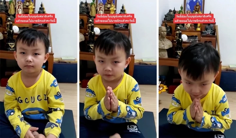 หนูน้อย 5 ขวบ นั่งสมาธิเกิดนิมิต เห็นแต่ความทุกข์ ขอแม่ไปบวชสู่นิพพาน