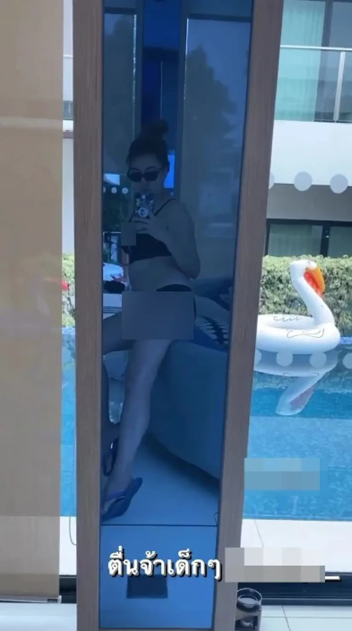 รูปล่าสุด โอ๋ ภัคจีรา ทำแฟนๆซูมกระจาย