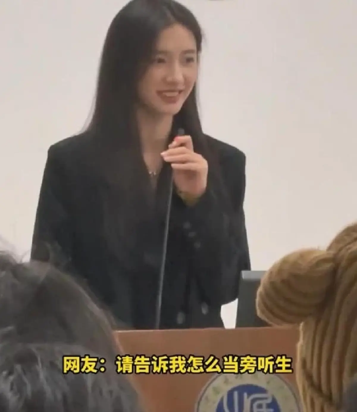 นักศึกษาตาลุก เห็นโฉมหน้าอาจารย์สาว ความสวยระดับดารา รู้นิสัยยิ่งใจละลาย