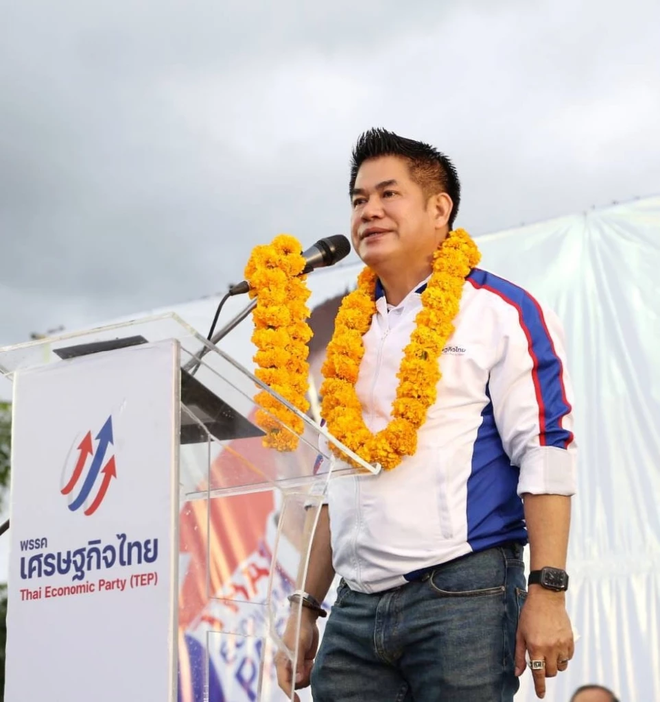 "ธรรมนัส"ลาออกหัวหน้าพรรคเศรษฐกิจไทย  จับตายกคณะซบ"เพื่อไทย"
