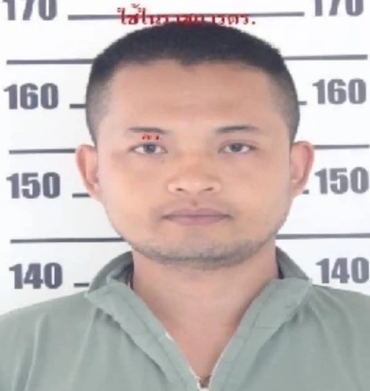 ออกแล้วผลตรวจหาสารเสพติดในร่างกาย นายปัญญา คำราบ อดีตตำรวจคลั่งกราดยิงหนองบัวลำภู