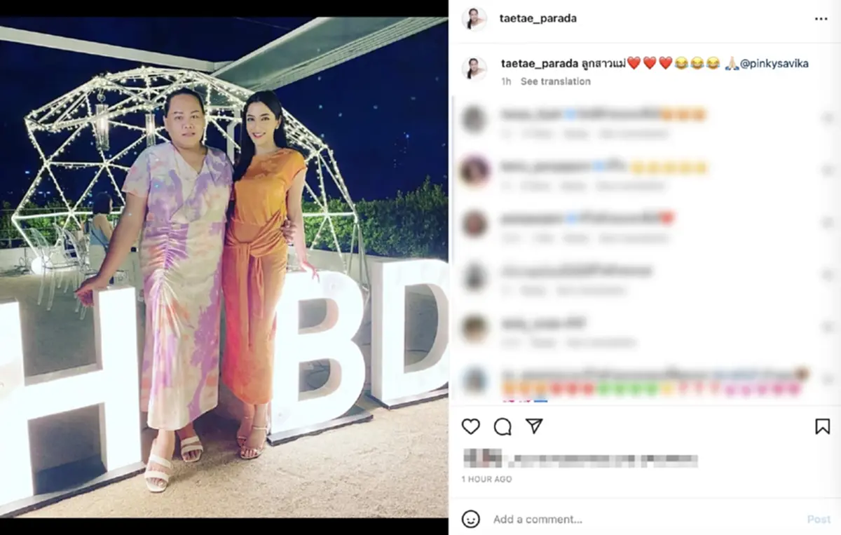  ธัญญ่า ธัญญาเรศ โผล่คอมเมนต์ทันที หลัง พิ้งกี้ สาวิกา ได้รับการปล่อยตัวกลางดึก