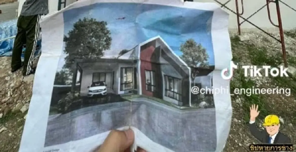 เจ้าของบ้านกุมขมับ เจอช่างทาสีสุดเนี๊ยบ ตามแบบทุกอย่าง เหมือนยันเงา