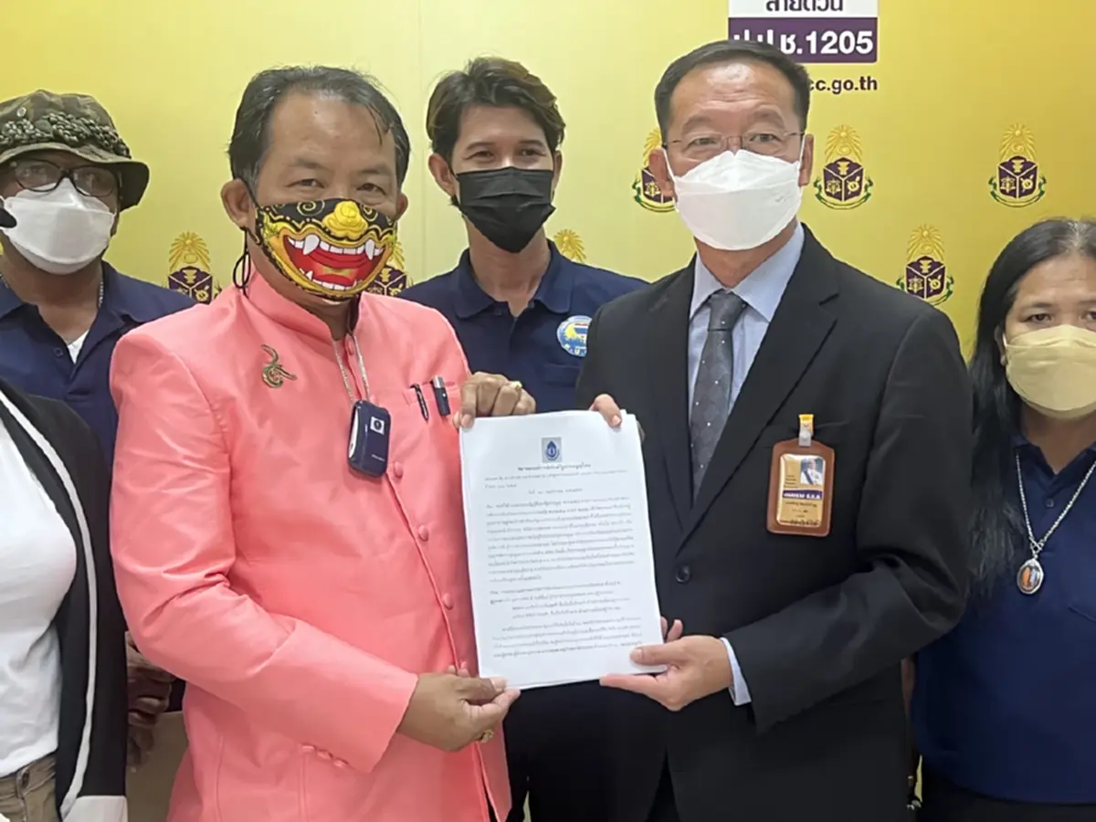 ชัชชาติ ละเว้นหน้าที่ ปล่อยม็อบหยุดเอเปคป่วน "ศรีสุวรรณ"ร้อง ป.ป.ช.เอาผิด