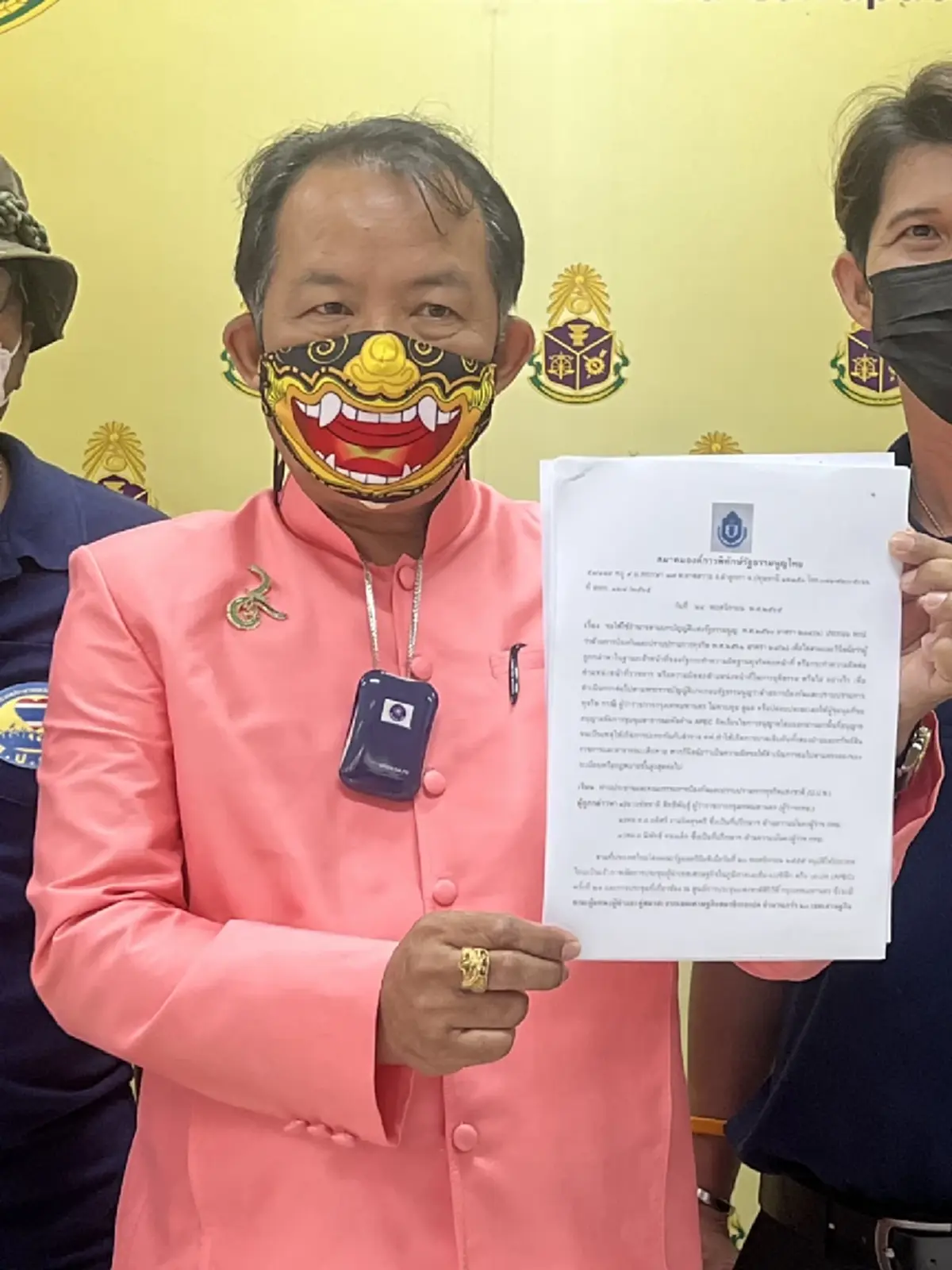 ชัชชาติ ละเว้นหน้าที่ ปล่อยม็อบหยุดเอเปคป่วน "ศรีสุวรรณ"ร้อง ป.ป.ช.เอาผิด