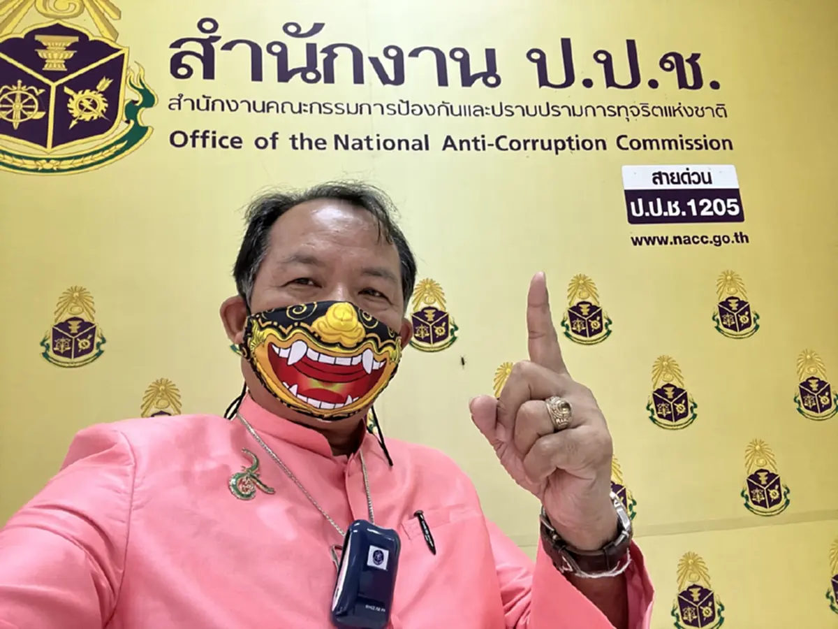 ชัชชาติ ละเว้นหน้าที่ ปล่อยม็อบหยุดเอเปคป่วน "ศรีสุวรรณ"ร้อง ป.ป.ช.เอาผิด