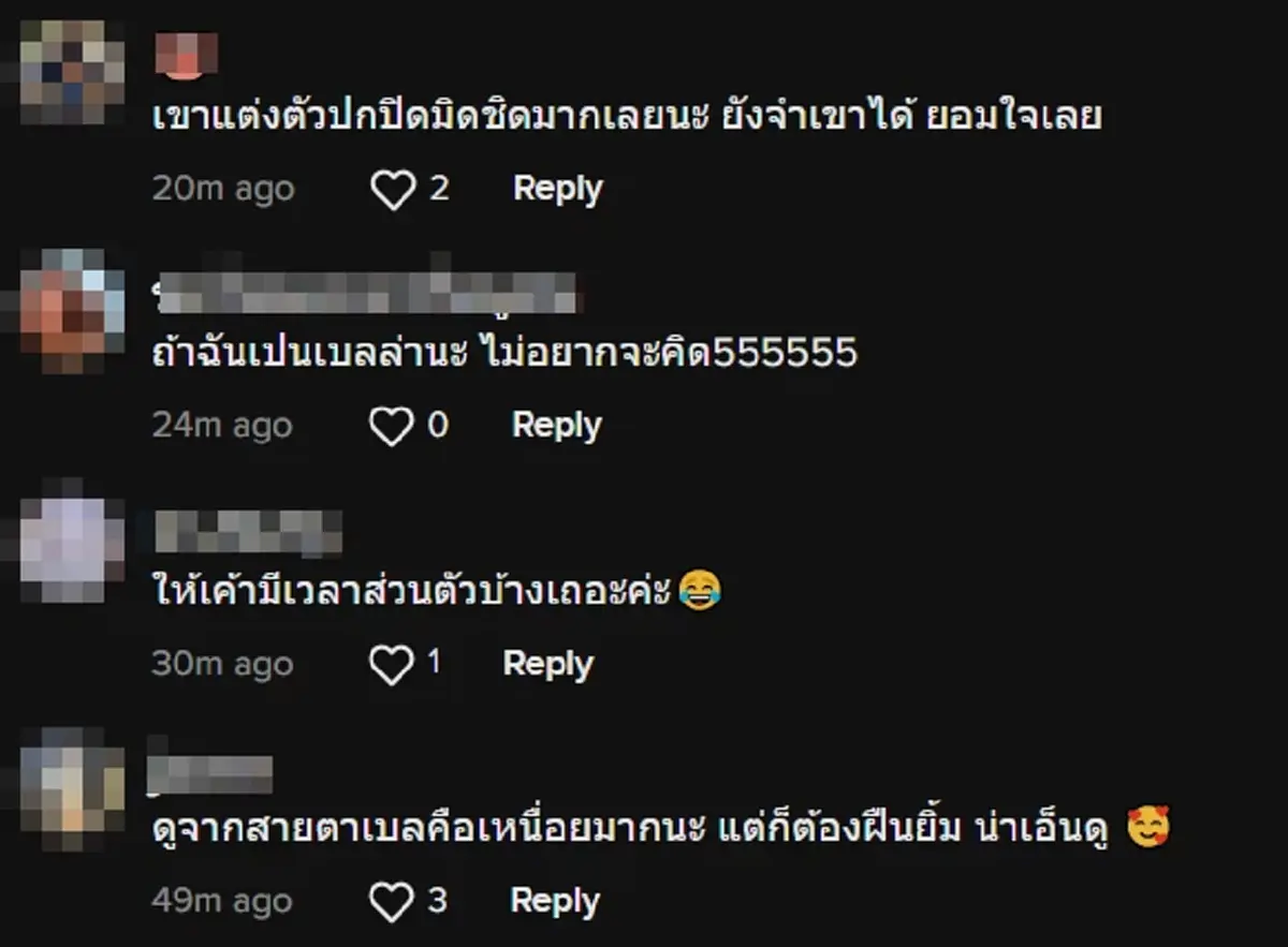 เปิดคลิป เบลล่า ฟาดแฟนคลับจุกๆ ชาวเน็ตเห็นต่างบอกสมควรโดน