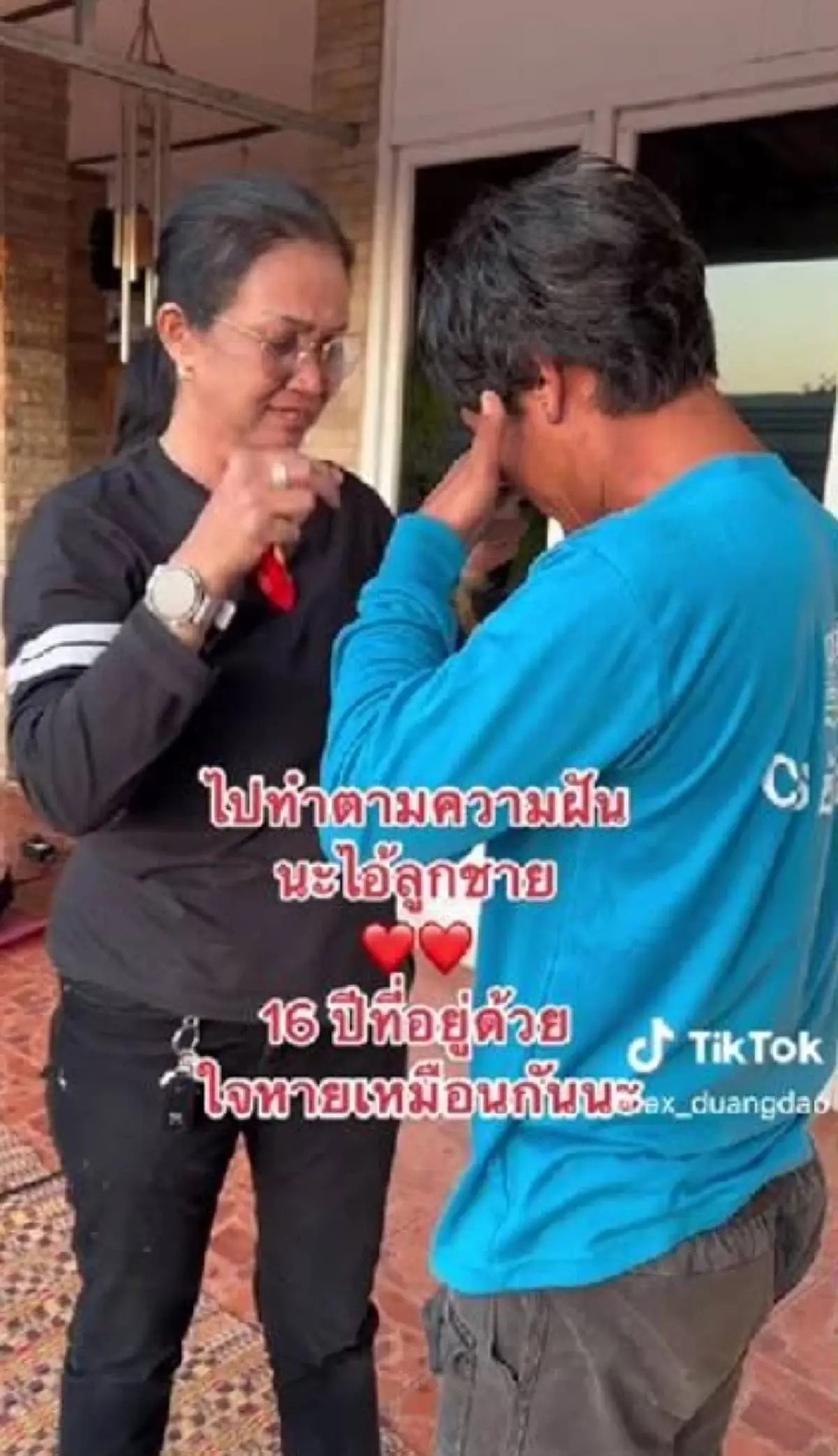 นายจ้างปล่อยโฮ ลูกน้องก้มกราบเท้า ขอลาไปเป็นเถ้าแก่ หลังอยู่ด้วยกันมา 16 ปี