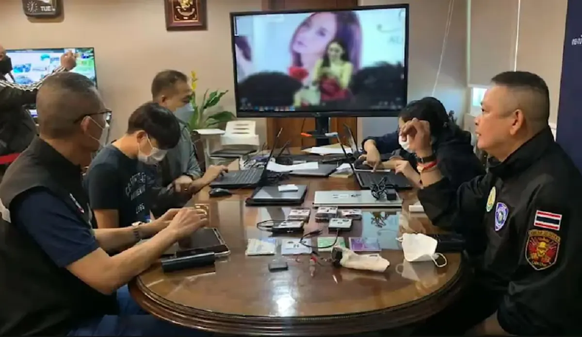 บุกรวบหนุ่มแอดมิน แอบถ่ายใต้กระโปรง เปิดกลุ่มลับ ดาราตัวแม่โดนกันเพียบ