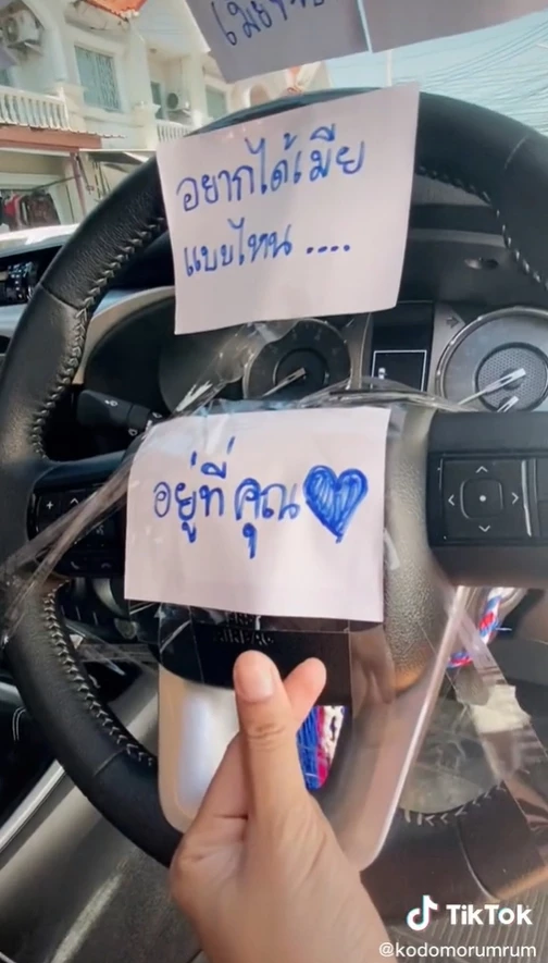ผัวตัวดี โดนเมียแก้เผ็ด หลังกลับบ้านตี 5 ไม่ด่าไม่ตาม บอกเลยดึงสติได้ดีมาก
