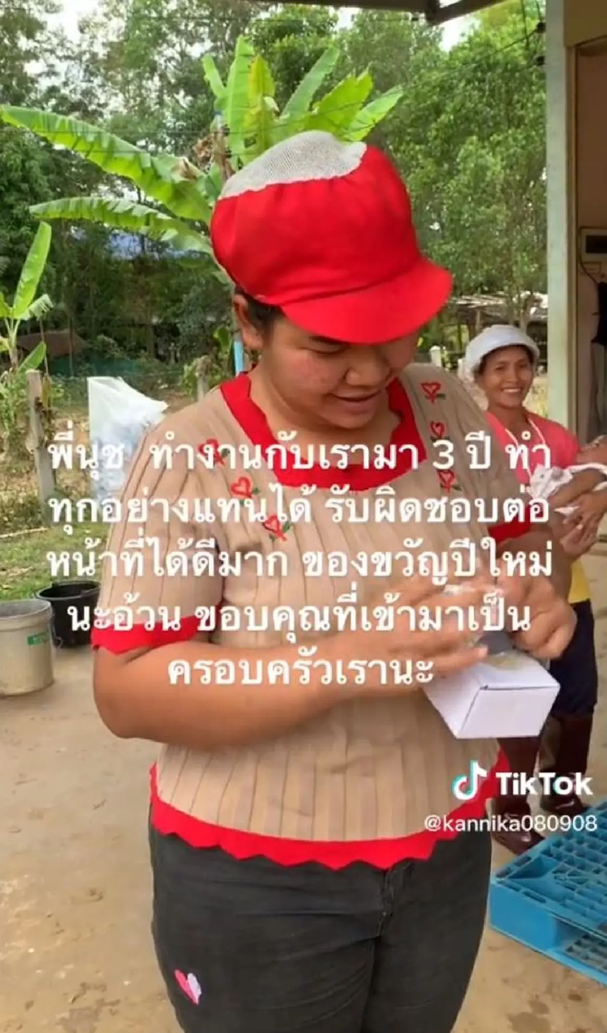 สาวกรี๊ด นายจ้างเซอร์ไพรส์รางวัลคนขยัน อยู่กันมา 3 ปี ทำแทนได้ทุกอย่าง