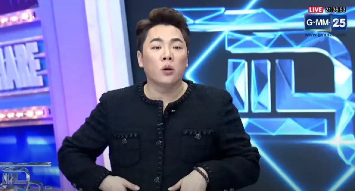 "มดดำ" สรุปเรื่อง"แมท ภีรนีย์" ลั่นเดี๋ยวฉันจะเอามาเปิดใจที่รายการแฉ