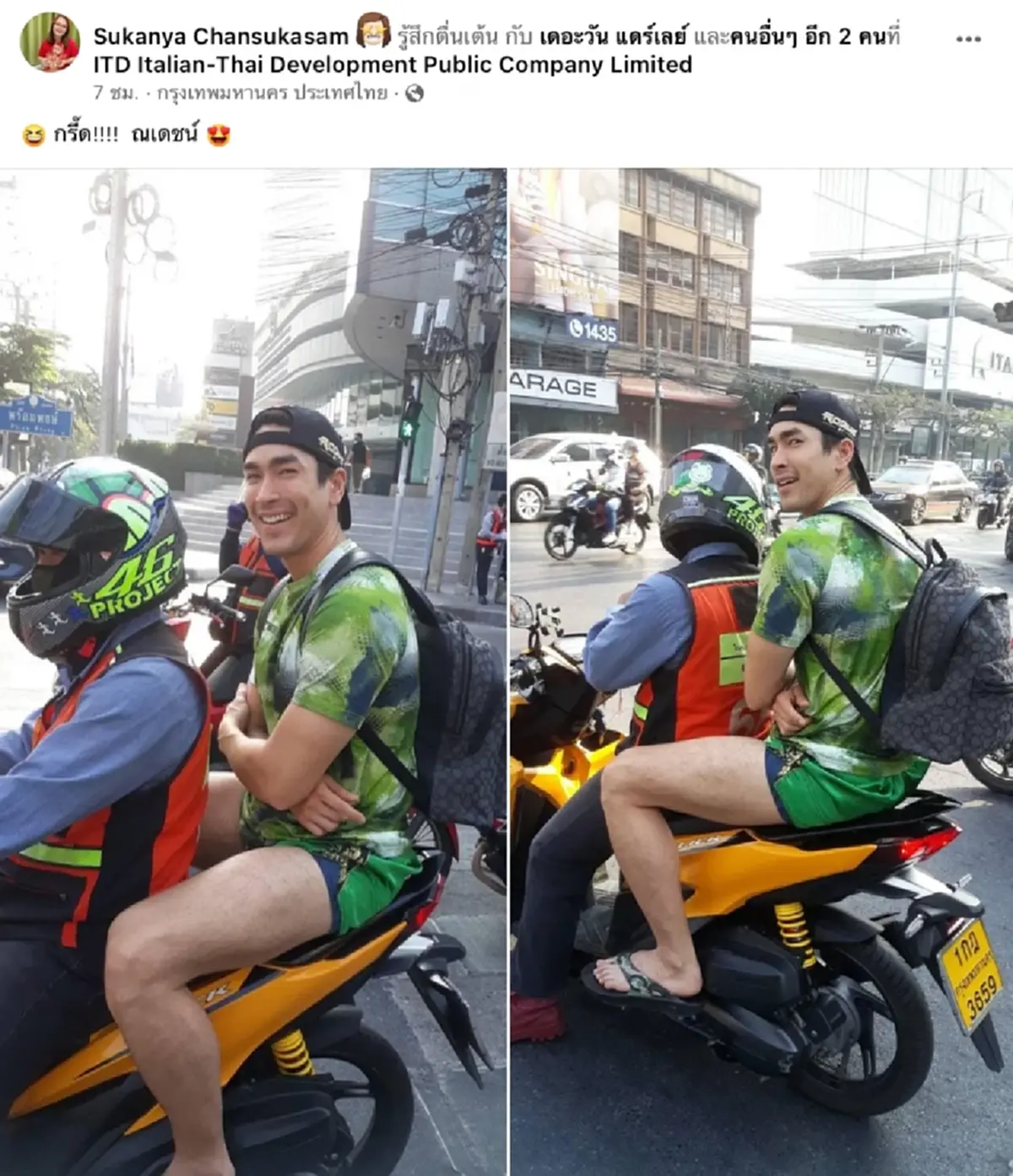 สาวรถติดไฟแดง หันไปเจอหนุ่มหล่ออยู่คันข้างๆ พีคมากเป็นพระเอกดัง