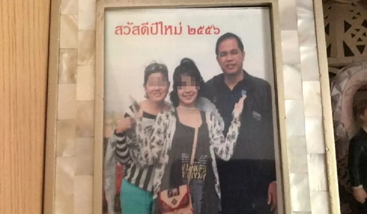 เพื่อนเล่านิสัยนางพรประภา หลังก่อเหตุยิง พล.ต.ท.ปัญญา ปิ่นสุข เสียชีวิต