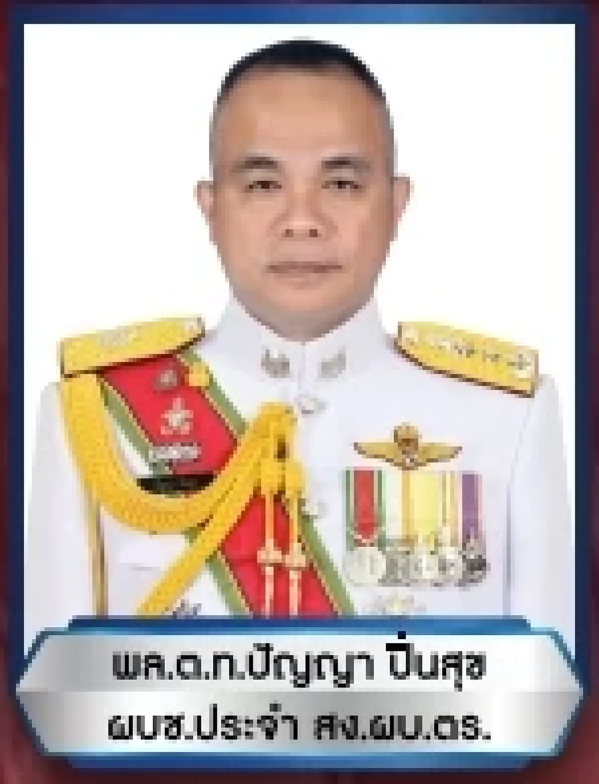 พล.ต.ท.ปัญญา ปิ่นสุข ถูกยิงเสียชีวิตหน้าบ้าน