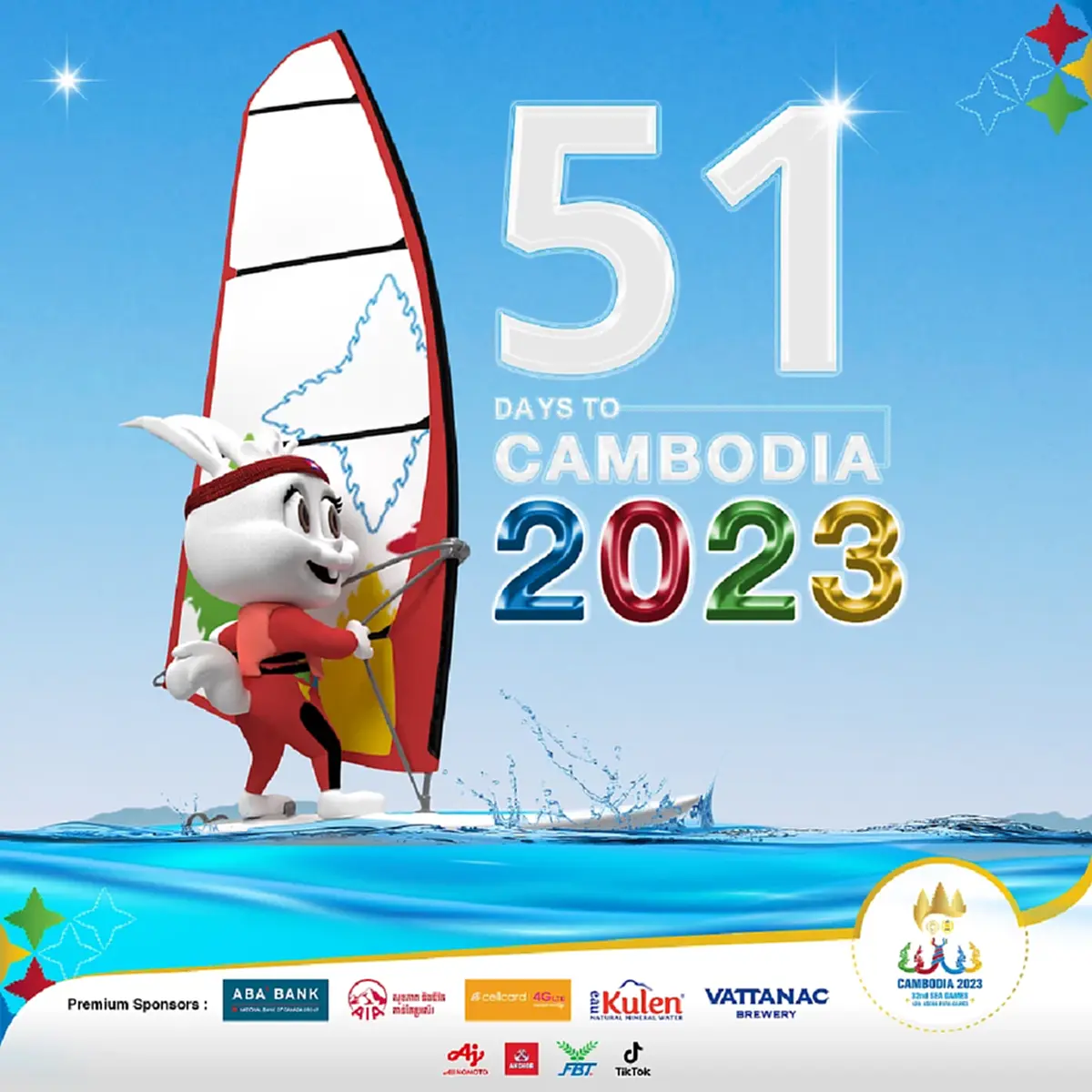 เปิดกฎบังคับ ยังไง ไทยก็ต้องซื้อ ลิขสิทธิ์ถ่ายทอดสดซีเกมส์ 2023