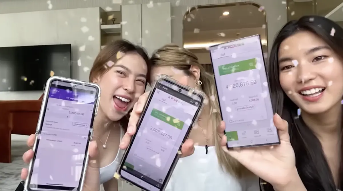 โอ้โห ส่องยอดเงินในบัญชี ก้อย อรัชพร เข้าวงการมาได้ไม่นาน แต่เยอะมาก