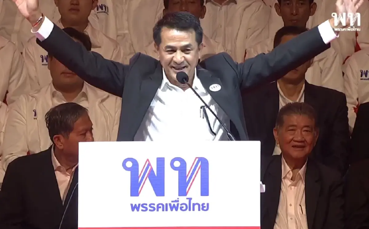 เพื่อไทย พร้อมแล้ว เปิดตัวว่าที่ผู้สมัคร ส.ส.ครบ 400 เขต ชู3ปัจจัยแลนด์สไลด์